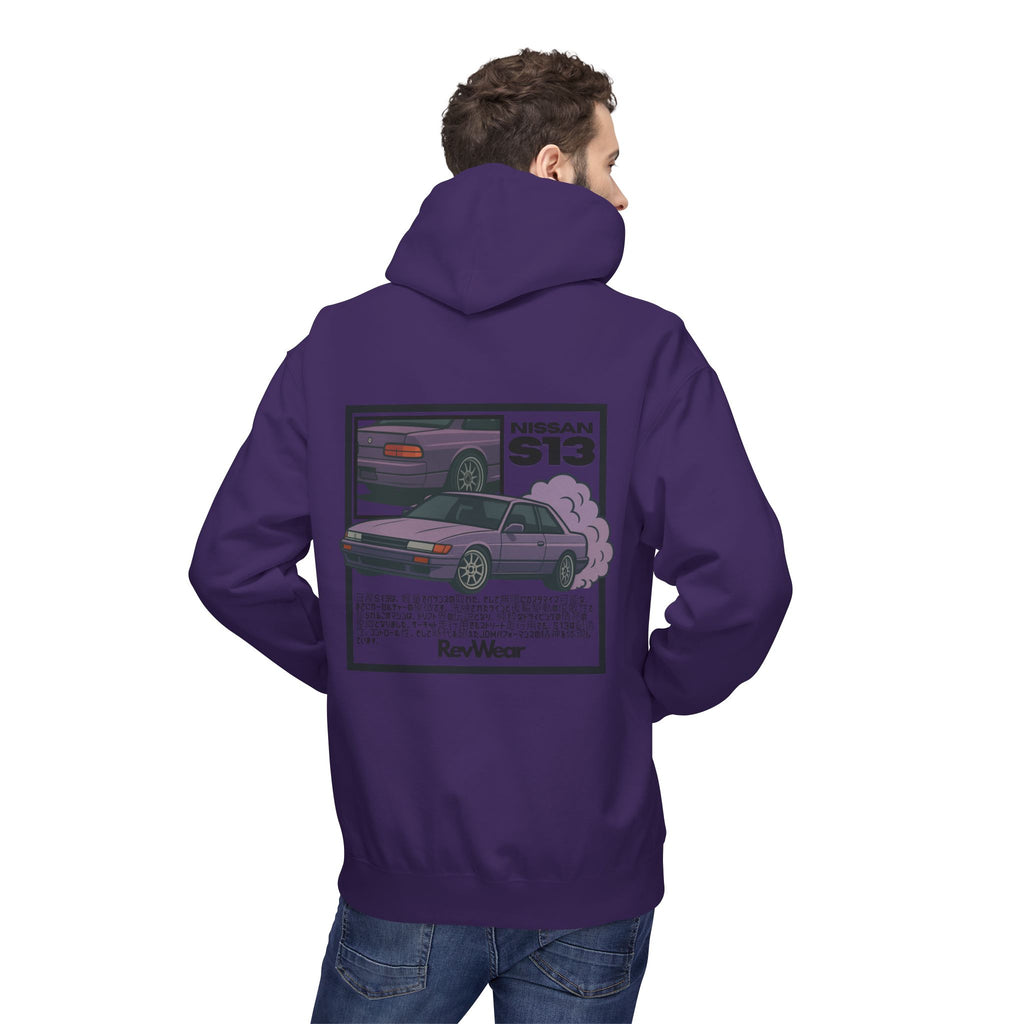 S13 Drift Edition Hoodie For the ones who SEND IT - RevWear