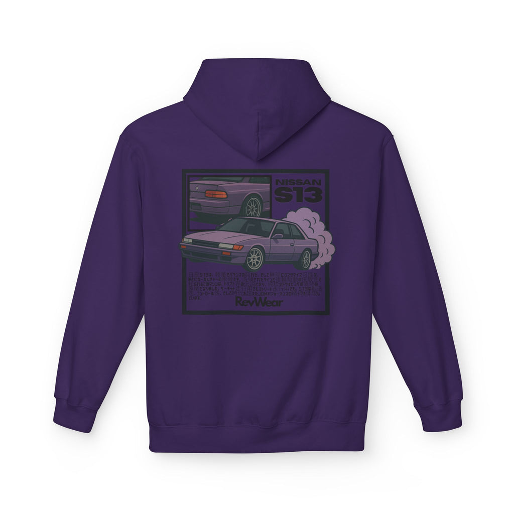 S13 Drift Edition Hoodie For the ones who SEND IT - RevWear