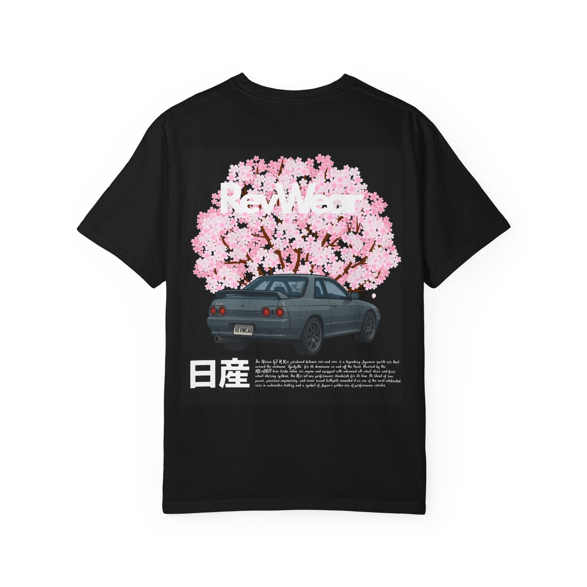R32 Godzilla T-Shirt (Black) for Car Enthusiasts - RevWear